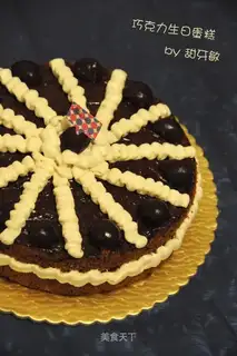 chocolate gateau