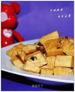 Minced pork and tofu city