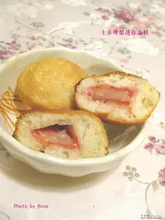 Strawberry cake