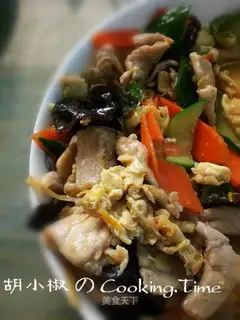Moo Shu Pork