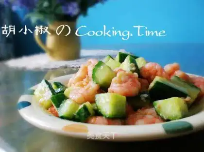 stir-fried shrimp