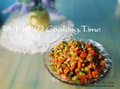assorted diced chicken with strange flavor