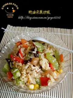 Fried rice with mixed vegetables in oyster sauce