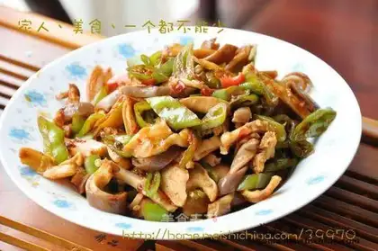 Green pepper belly slices