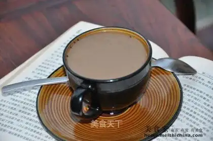 aromatic coffee