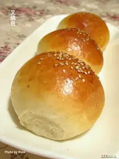 Home-made roasted pork buns