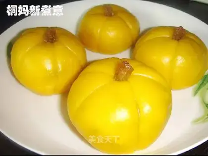 Pumpkin glutinous rice bun