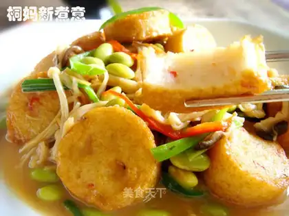 Hokkaido scallops stir-fried