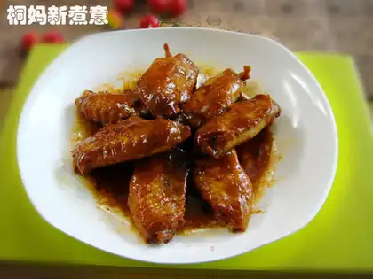 Braised chicken wings