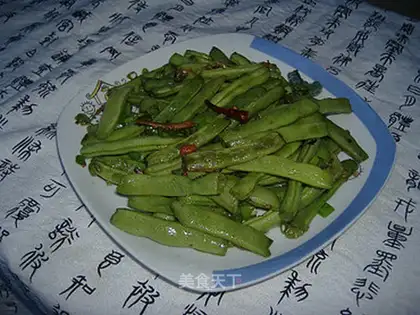 Dry stir-fried green beans