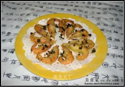 Crispy shrimp with seaweed