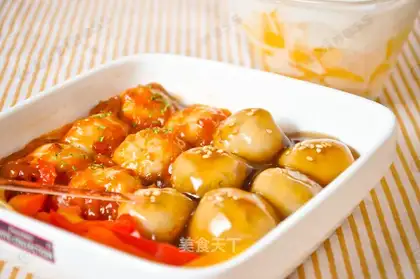 Sweet and spicy two-color taro