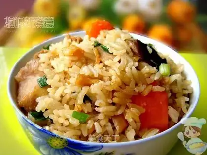 Braised rice with taro and carrot