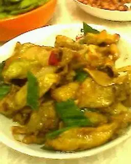 roasted eggplant