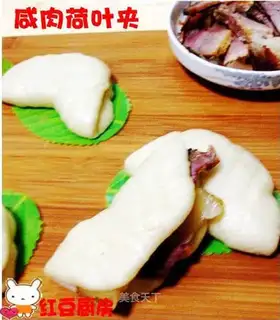 bacon and lotus leaf clip
