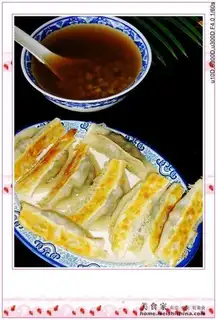 Mushroom and vegetable pot stickers