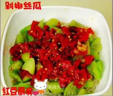 Hunan steamed towel gourd
