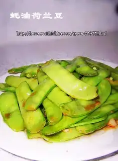 peas in oyster sauce