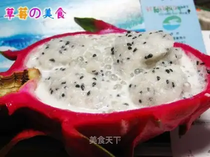 Dragon fruit milk sago dew