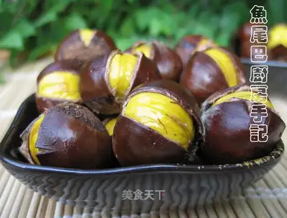 roasted chestnut