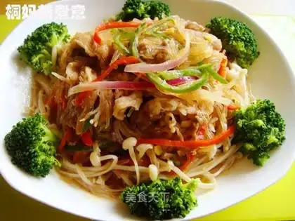 Golden needle fat beef