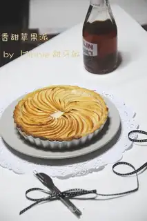 Apple pie