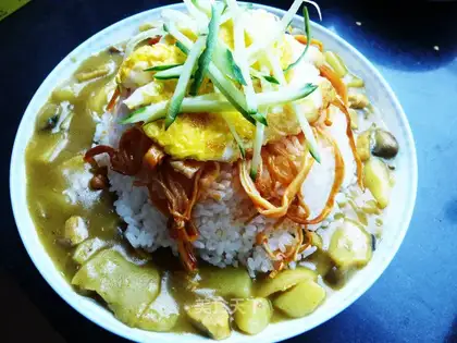 Curry chicken rice