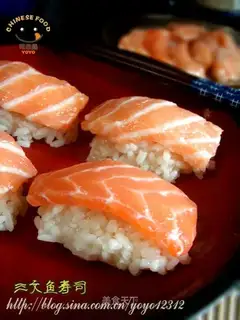 salmon sushi