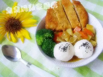 Curry pork chop rice
