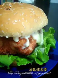 Crispy fried chicken burger