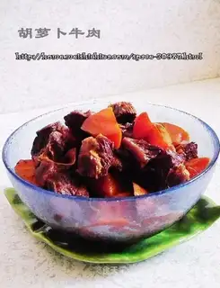 carrot beef