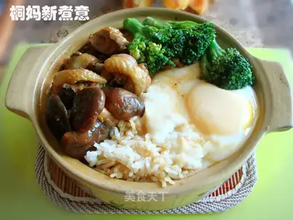 Shiitake chicken pot rice