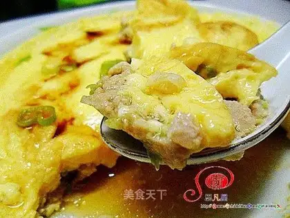 Steamed egg custard