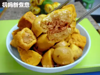 Braised taro tofu pork bun