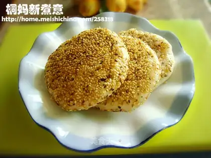 oily flour pie
