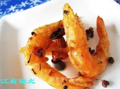 Grilled spicy shrimp