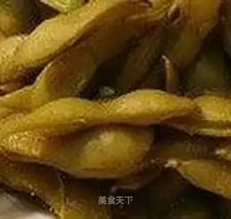 Boiled edamame