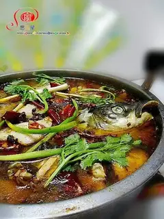fish with Chinese sauerkraut