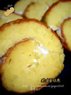cream cake roll