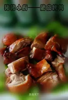 crackling roast duck