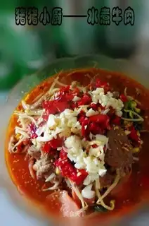boiled beef