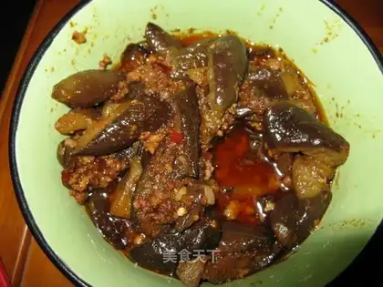 fish-flavored eggplant