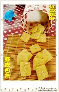 Shrimp cookie
