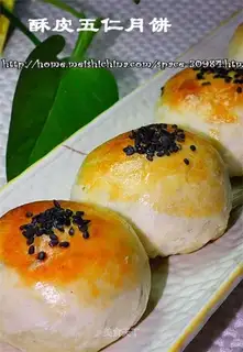 Crispy five-kernel mooncake