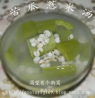 Balsam pear and coix rice soup