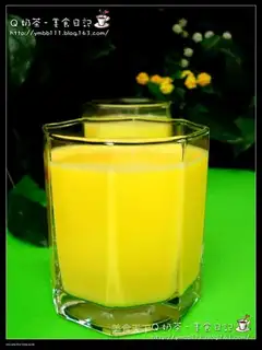Pumpkin milkshake