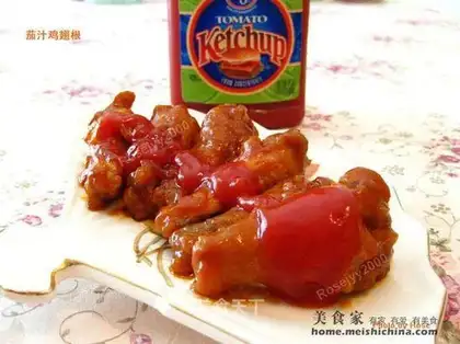 Chicken wings in tomato sauce