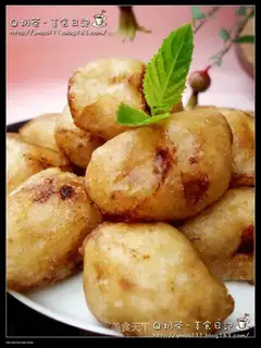 Crispy banana