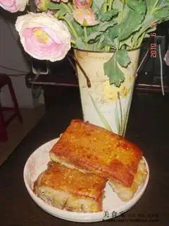 Ma Pi Roast Pork
