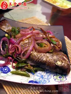 Grilled Tilapia with Onion